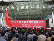 ����ʡ�����b��չʾ��